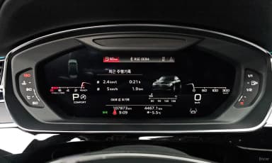 A8 (D5)