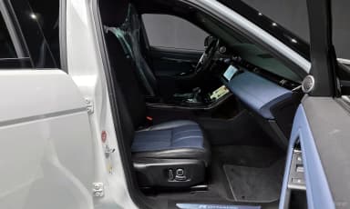 Range Rover Evoque 2nd Generation