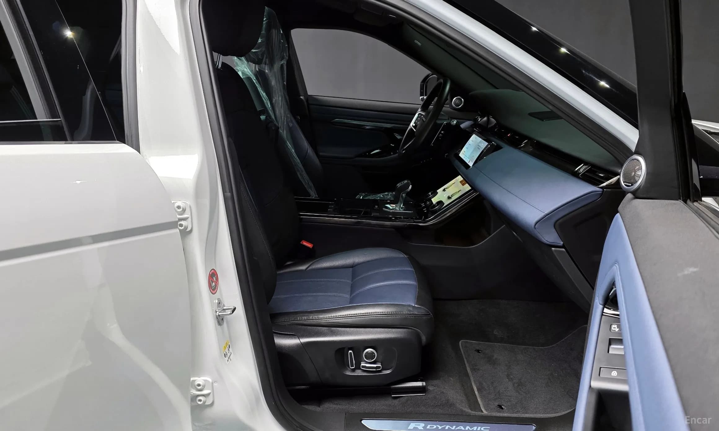 Range Rover Evoque 2nd Generation