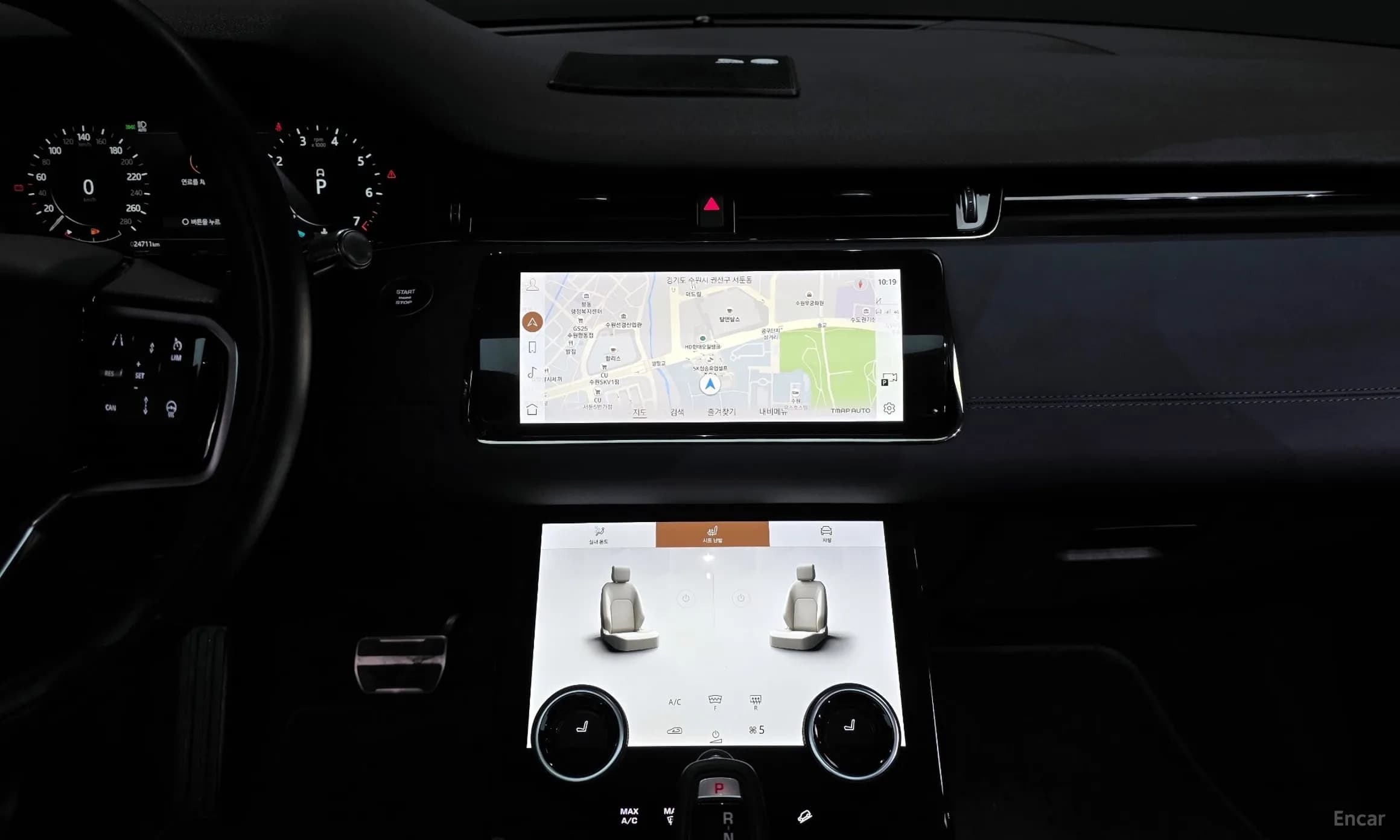 Range Rover Evoque 2nd Generation