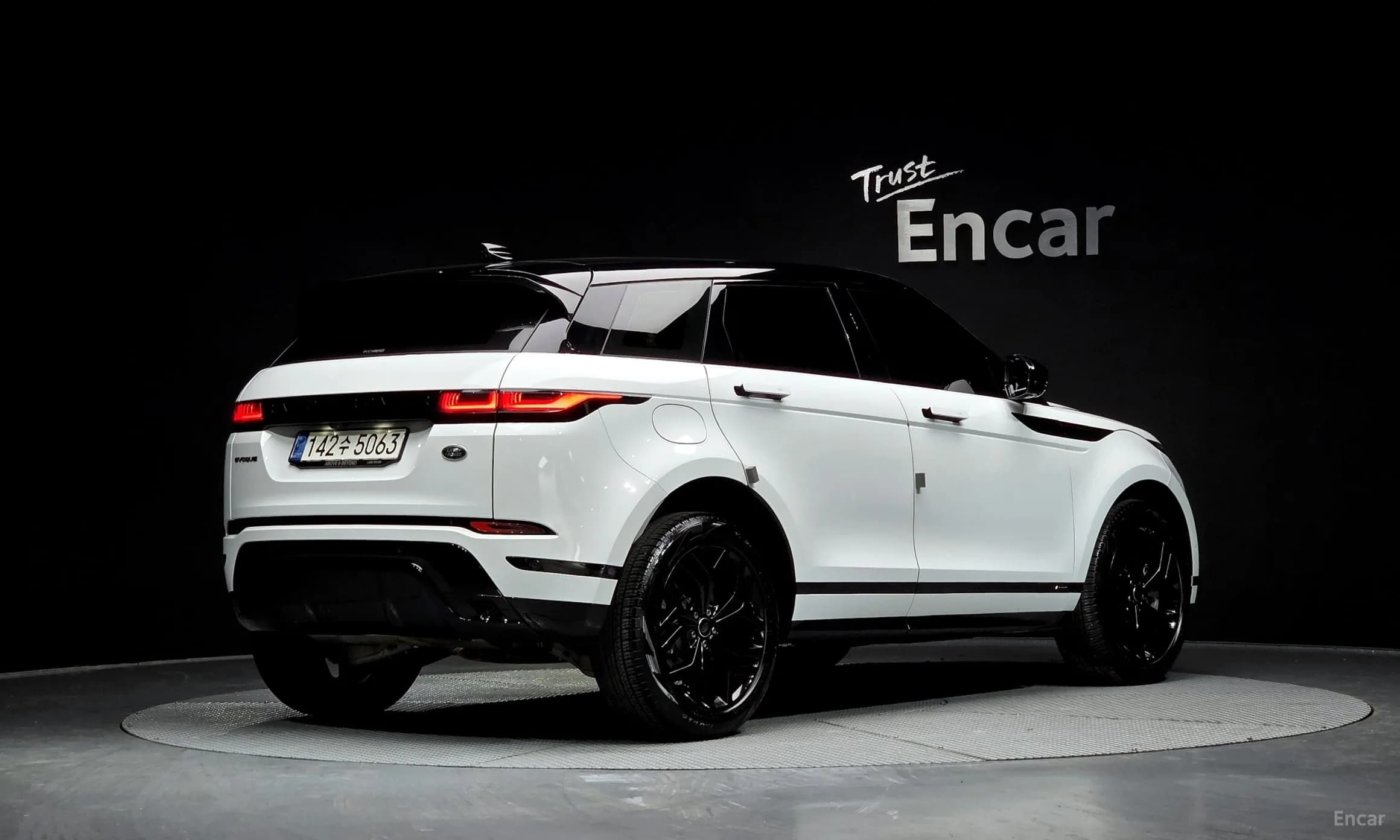 Range Rover Evoque 2nd Generation