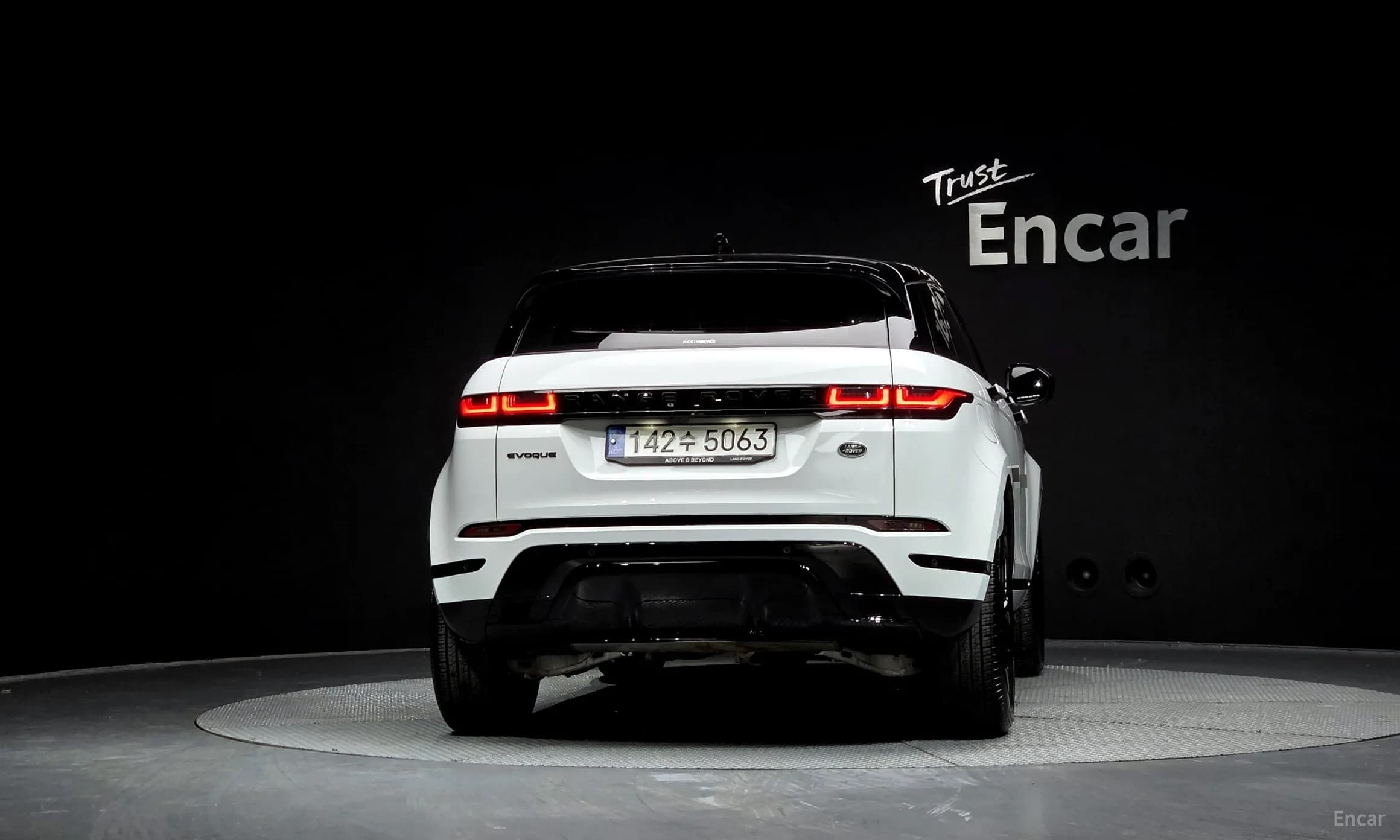 Range Rover Evoque 2nd Generation