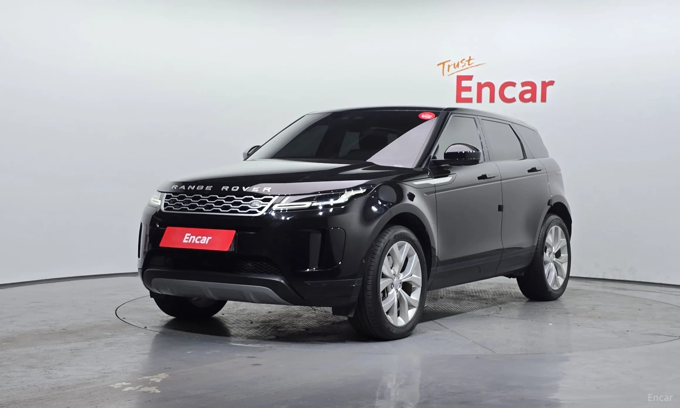 Range Rover Evoque 2nd Generation