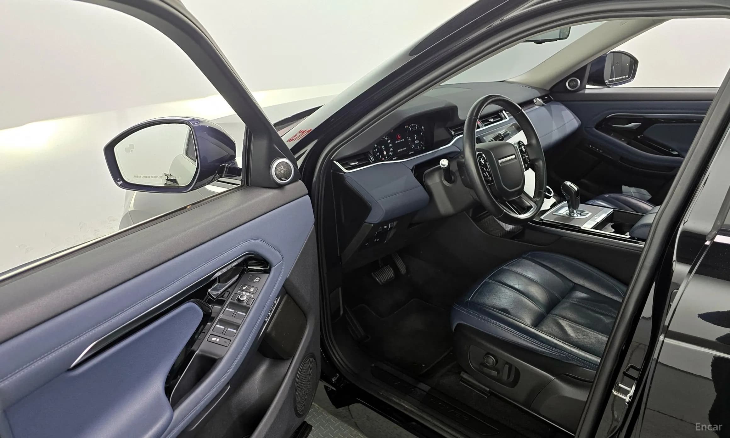 Range Rover Evoque 2nd Generation