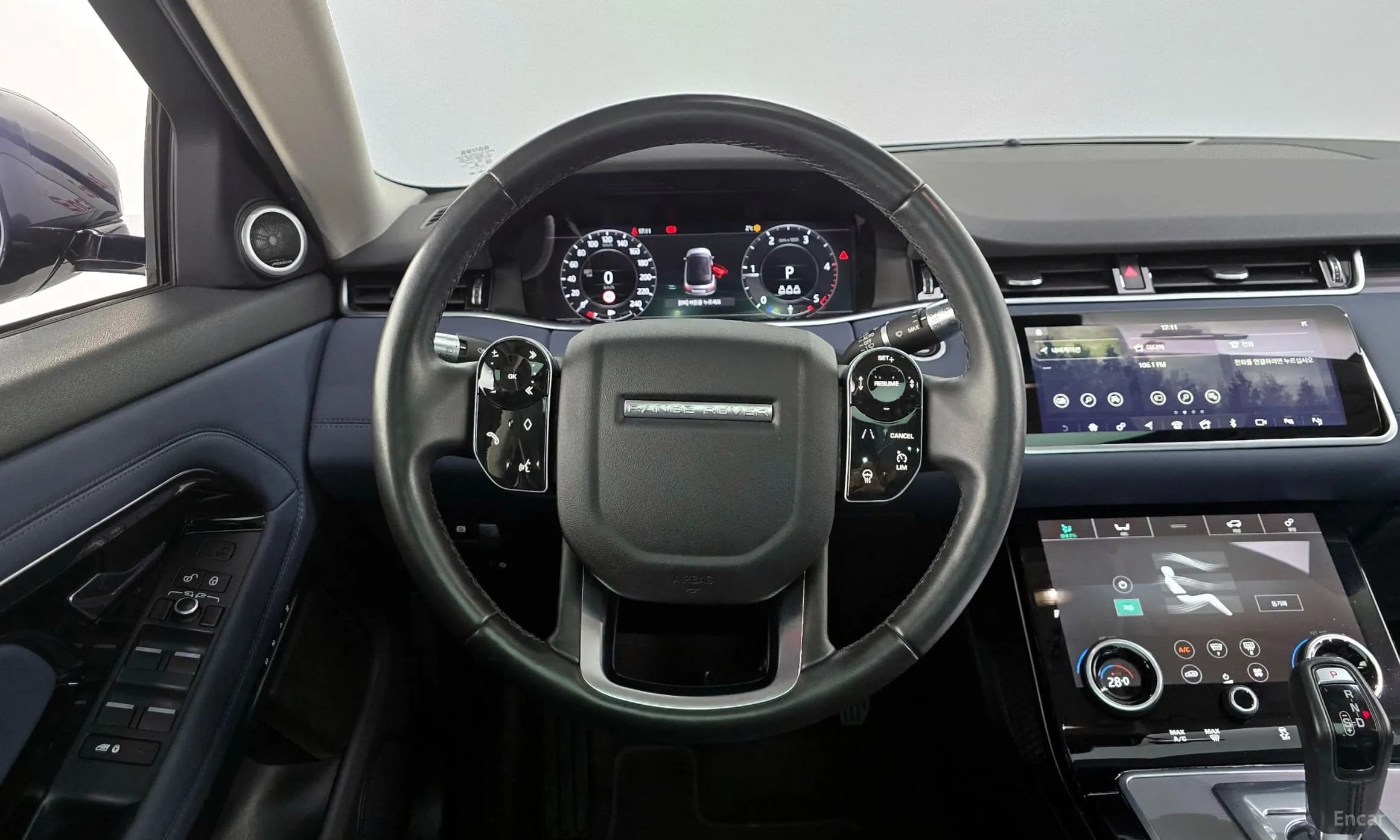 Range Rover Evoque 2nd Generation