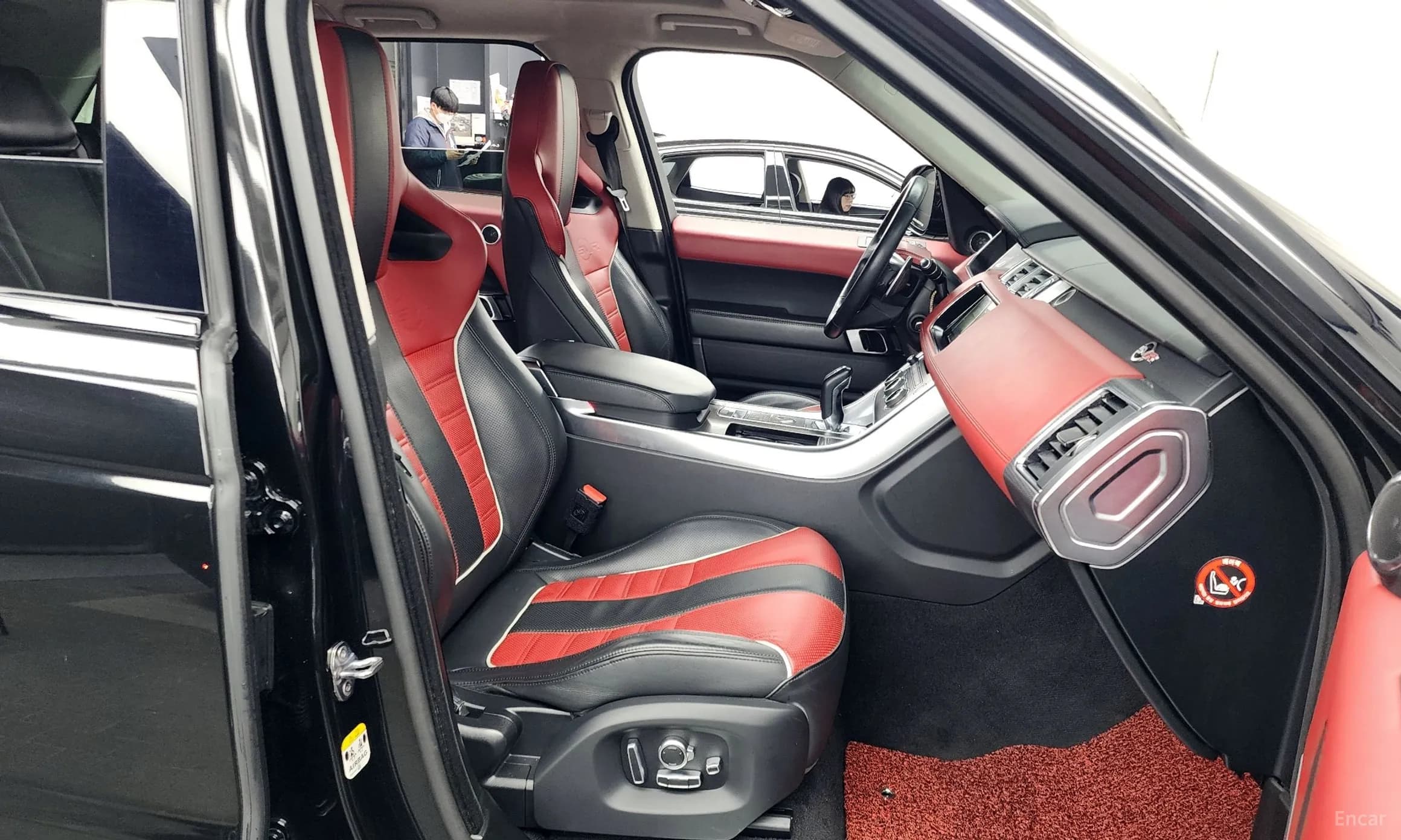 Range Rover Sport 2nd Generation