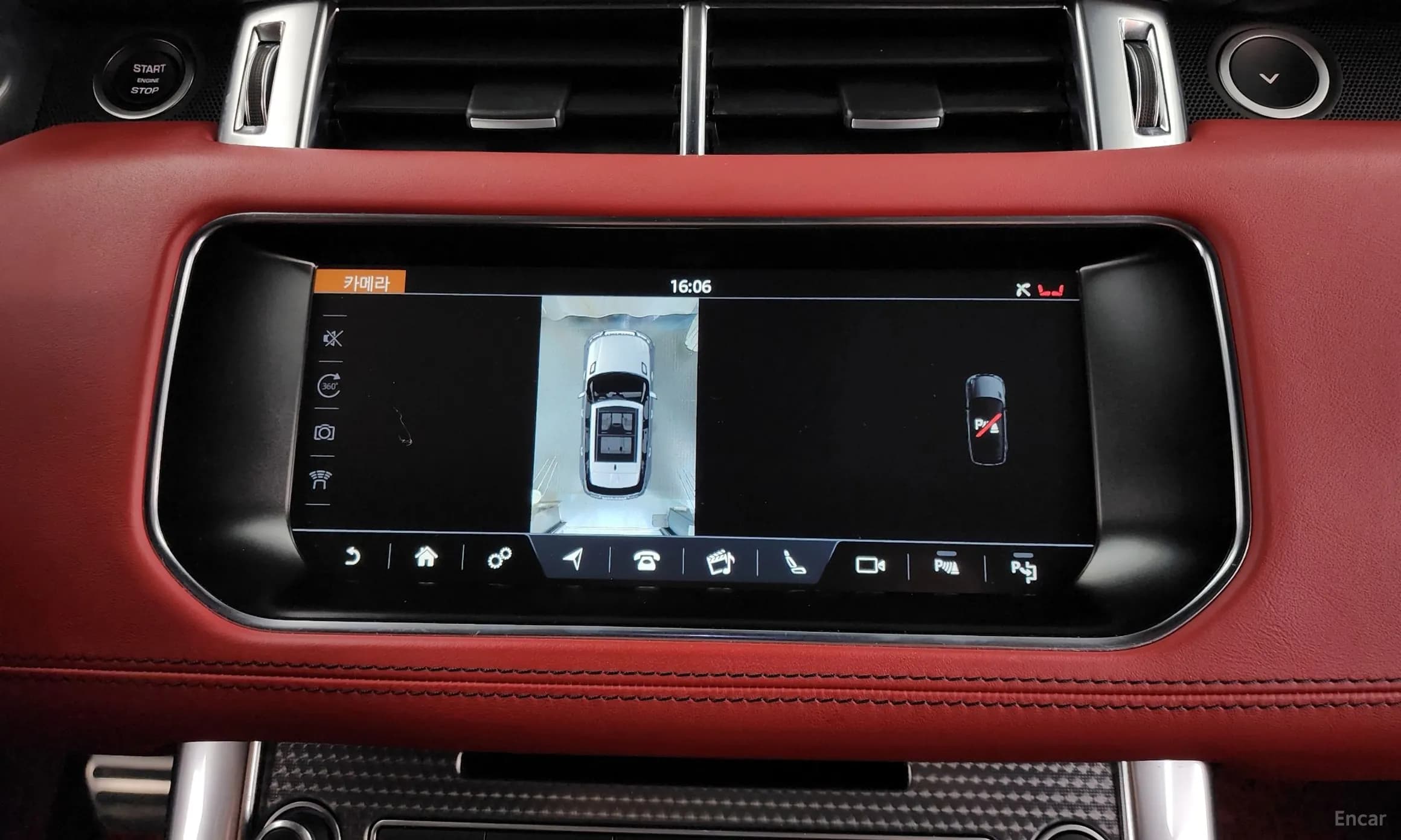 Range Rover Sport 2nd Generation