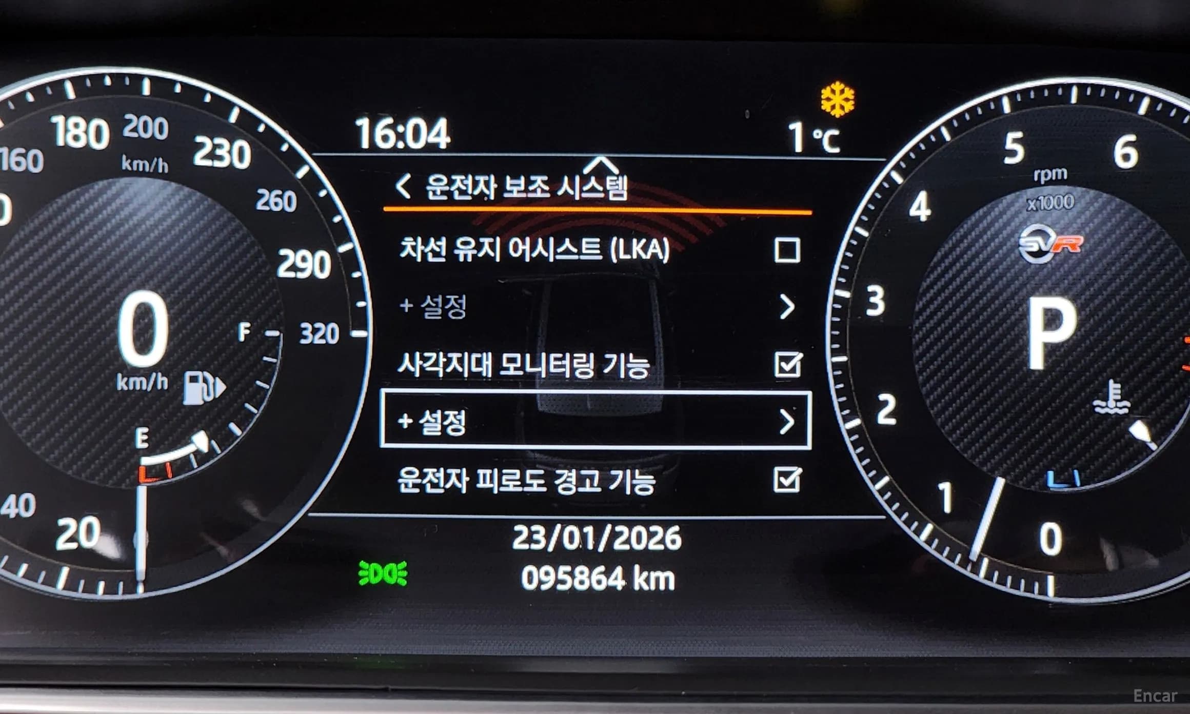 Range Rover Sport 2nd Generation