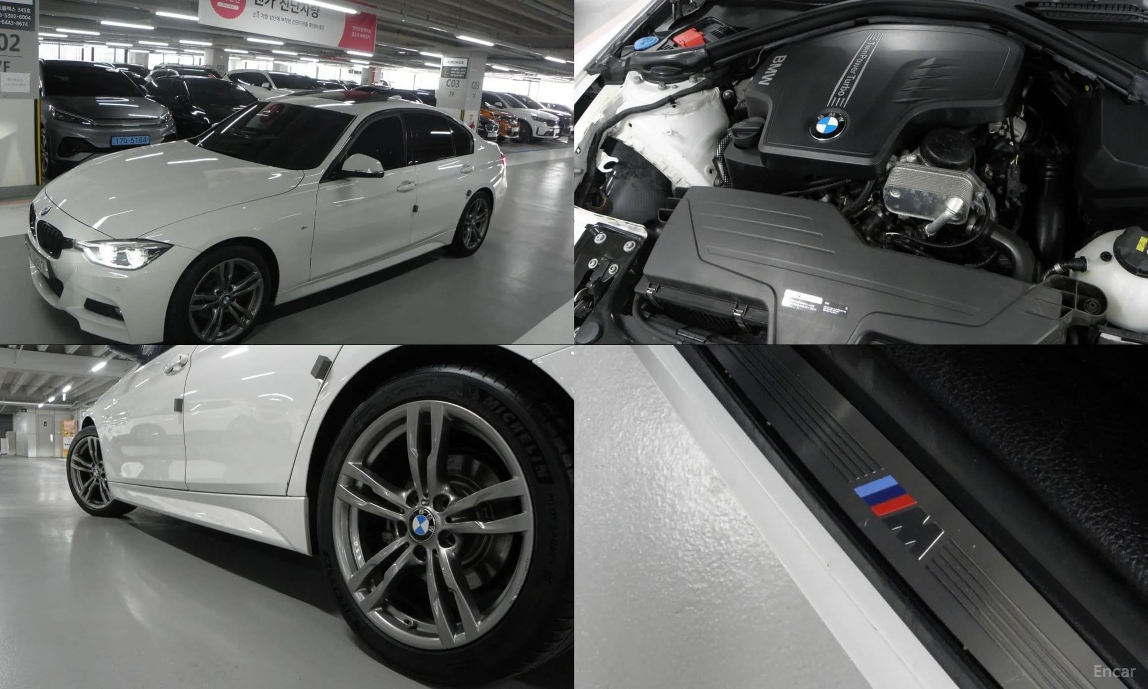 3 Series (F30)