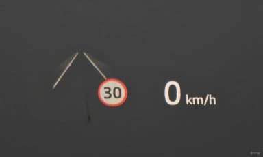 Range Rover Evoque 2nd Generation