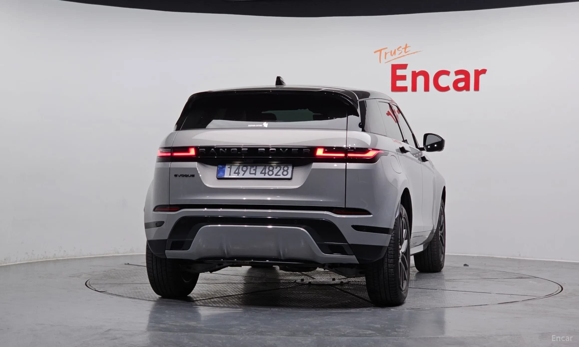 Range Rover Evoque 2nd Generation