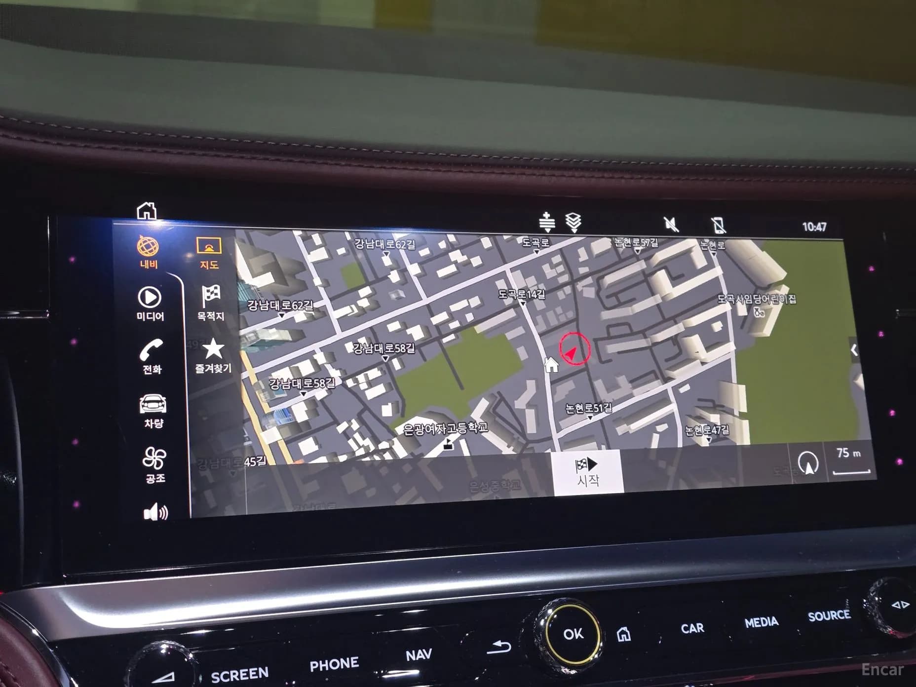 Continental GT 3rd Generation