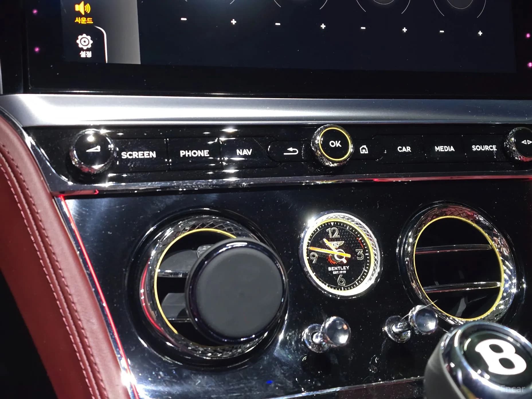 Continental GT 3rd Generation