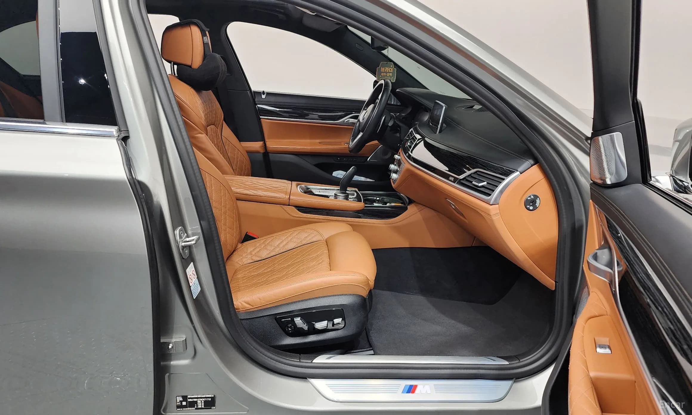 7 Series (G11)