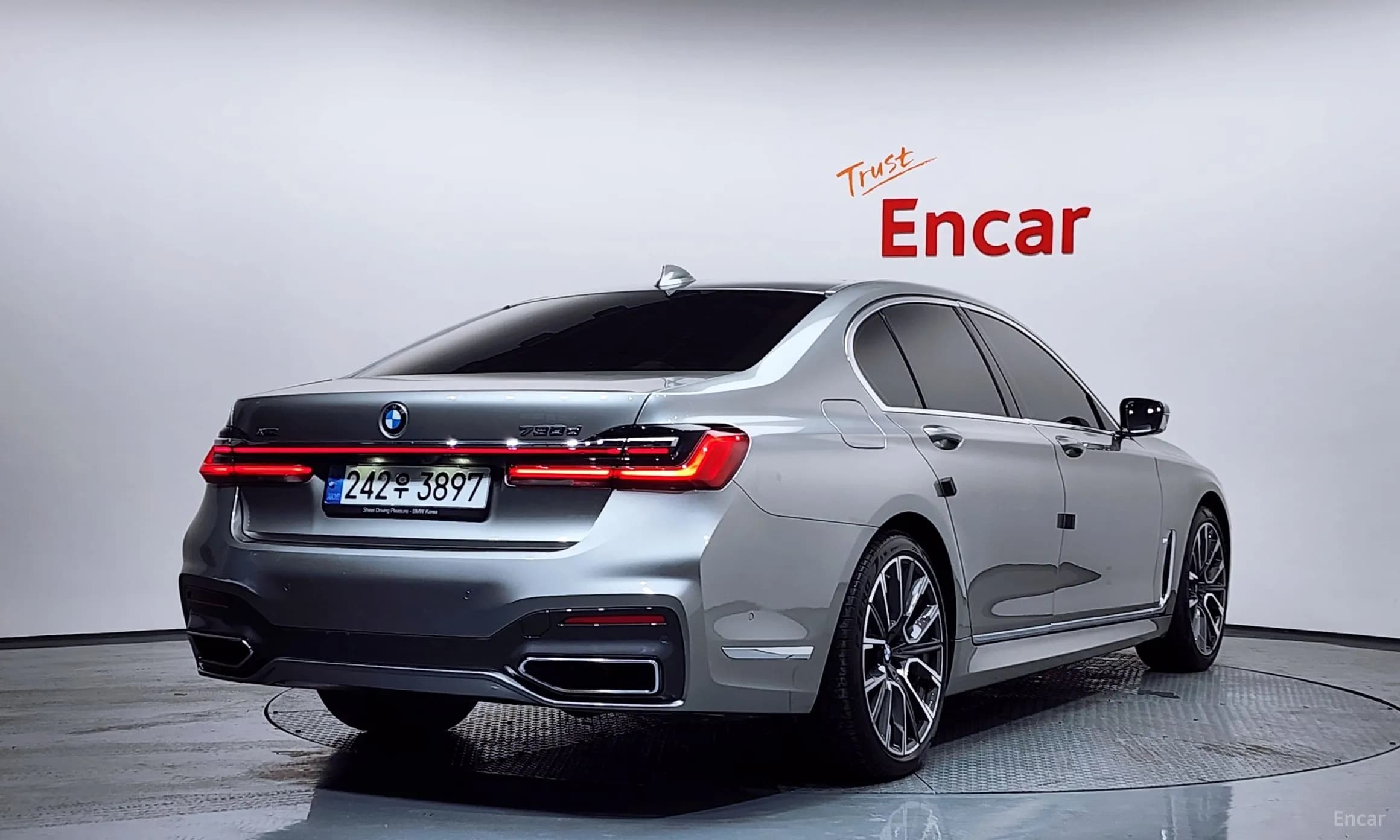 7 Series (G11)