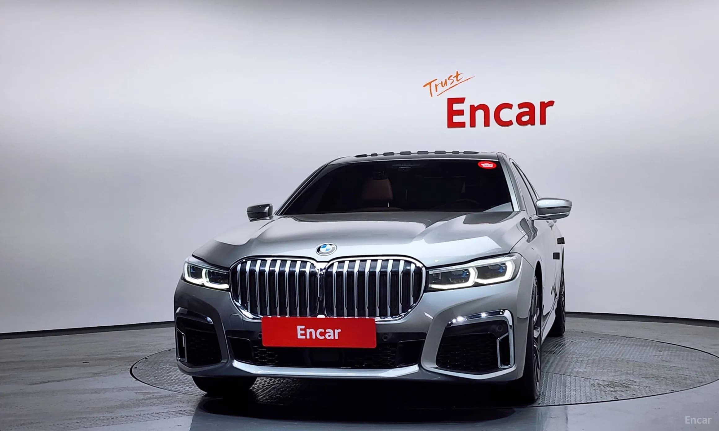 7 Series (G11)