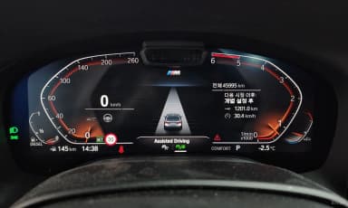 7 Series (G11)