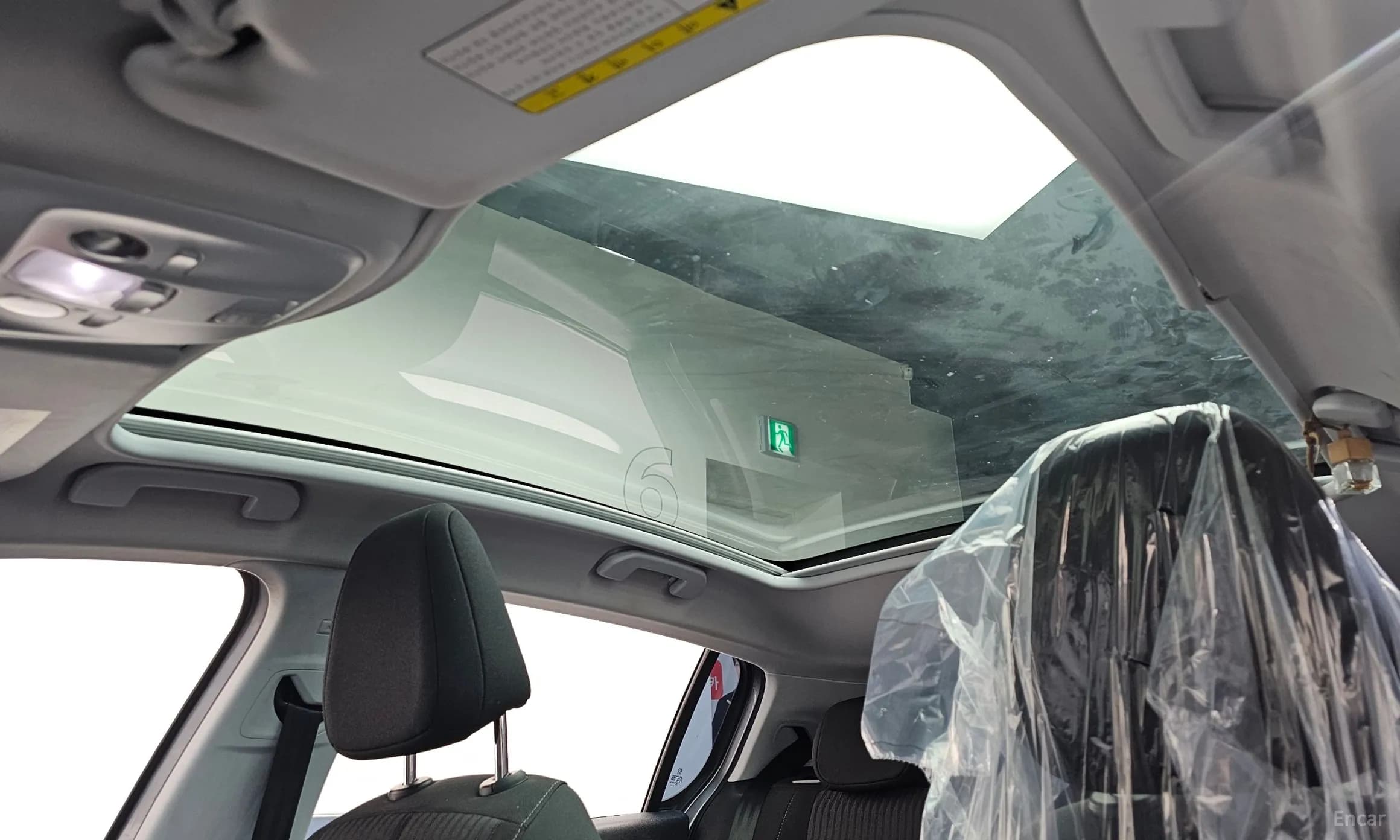 308 Second Generation