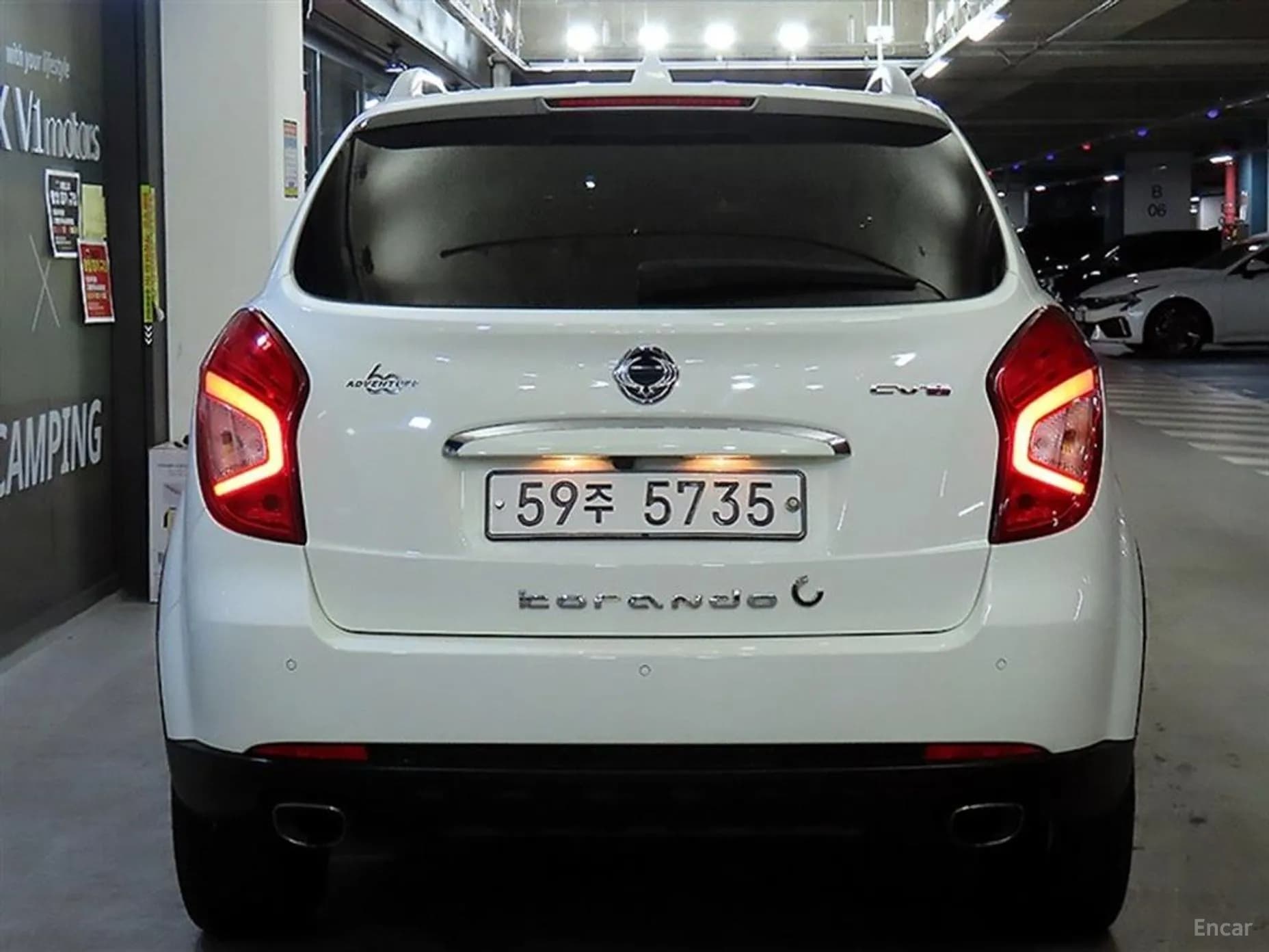 Korando C