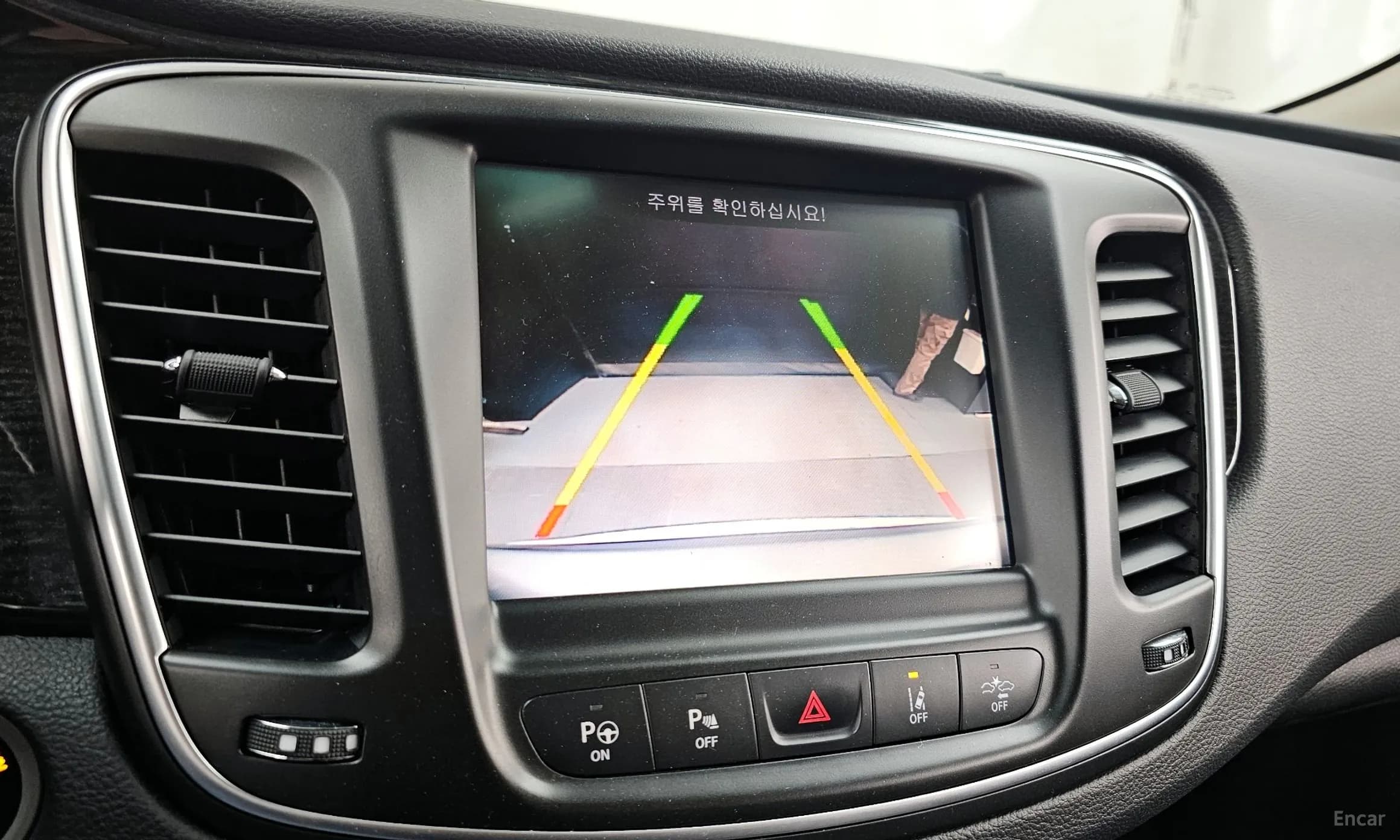 200 Second generation