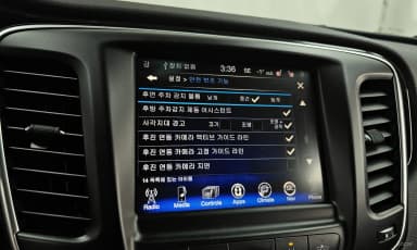 200 Second generation