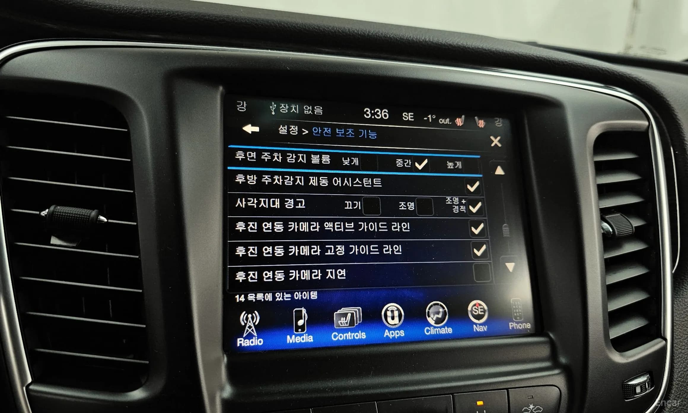 200 Second generation