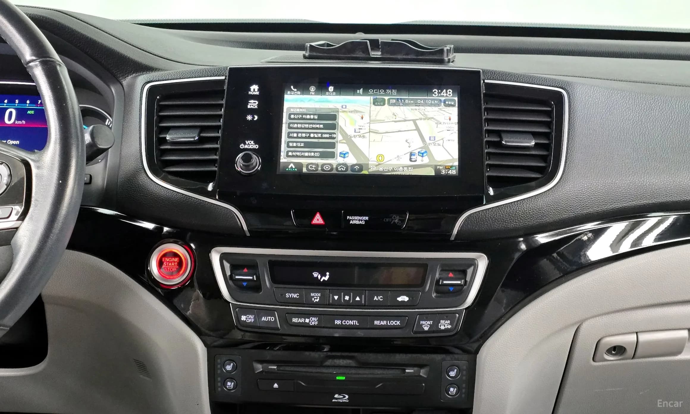 Pilot 3rd Generation