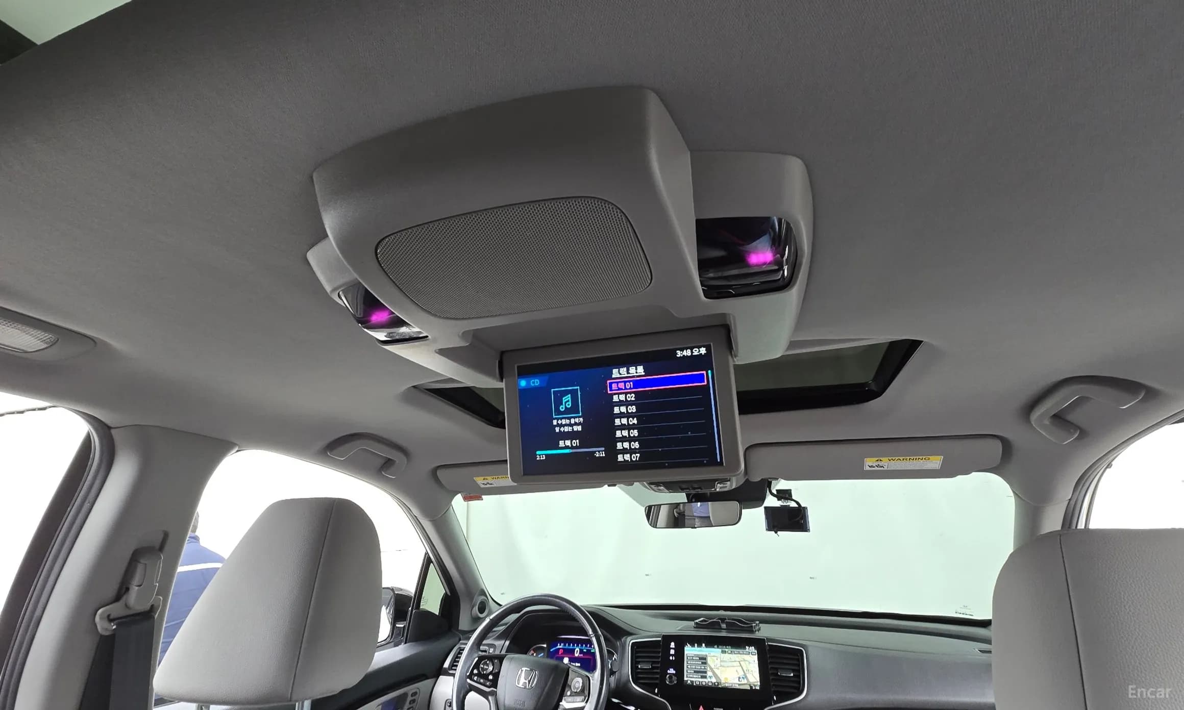 Pilot 3rd Generation