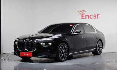 7 Series (G70)