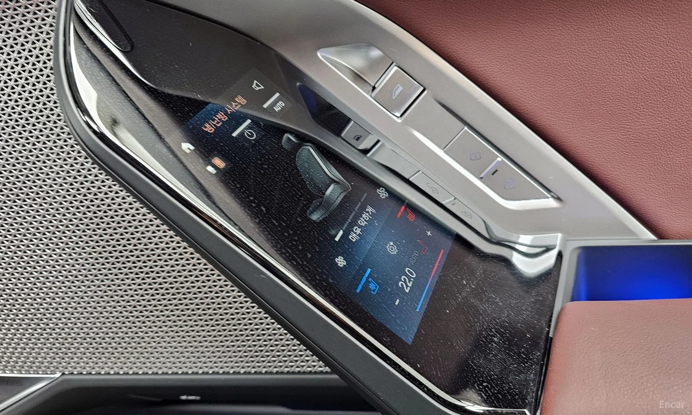 7 Series (G70)
