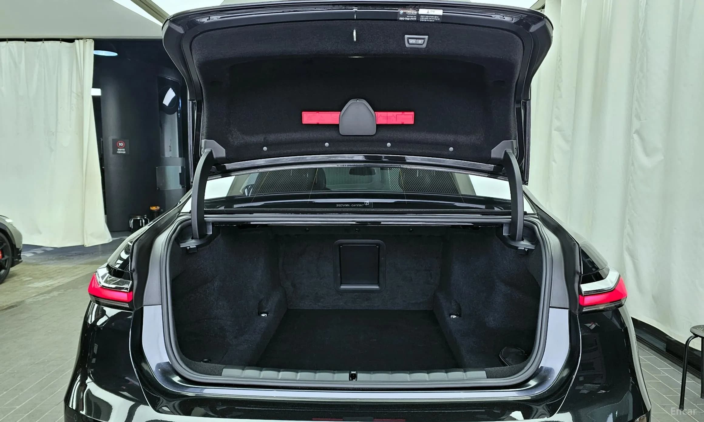 7 Series (G70)