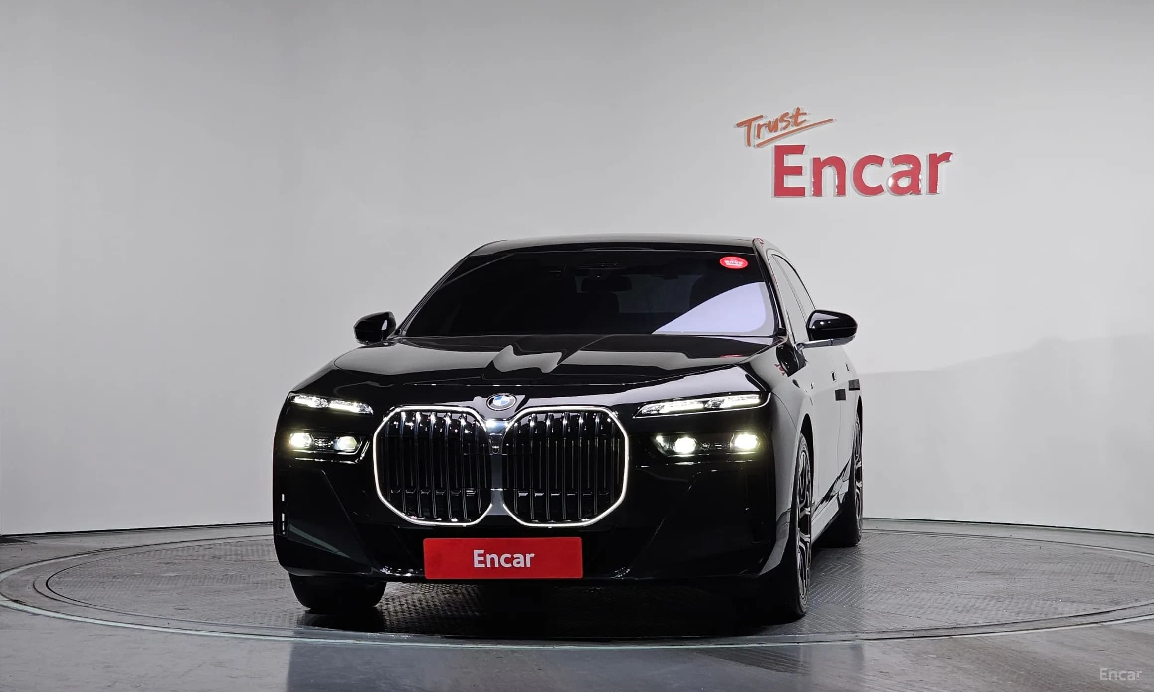7 Series (G70)