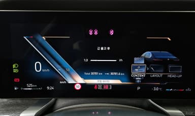 7 Series (G70)