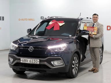 Tivoli Air