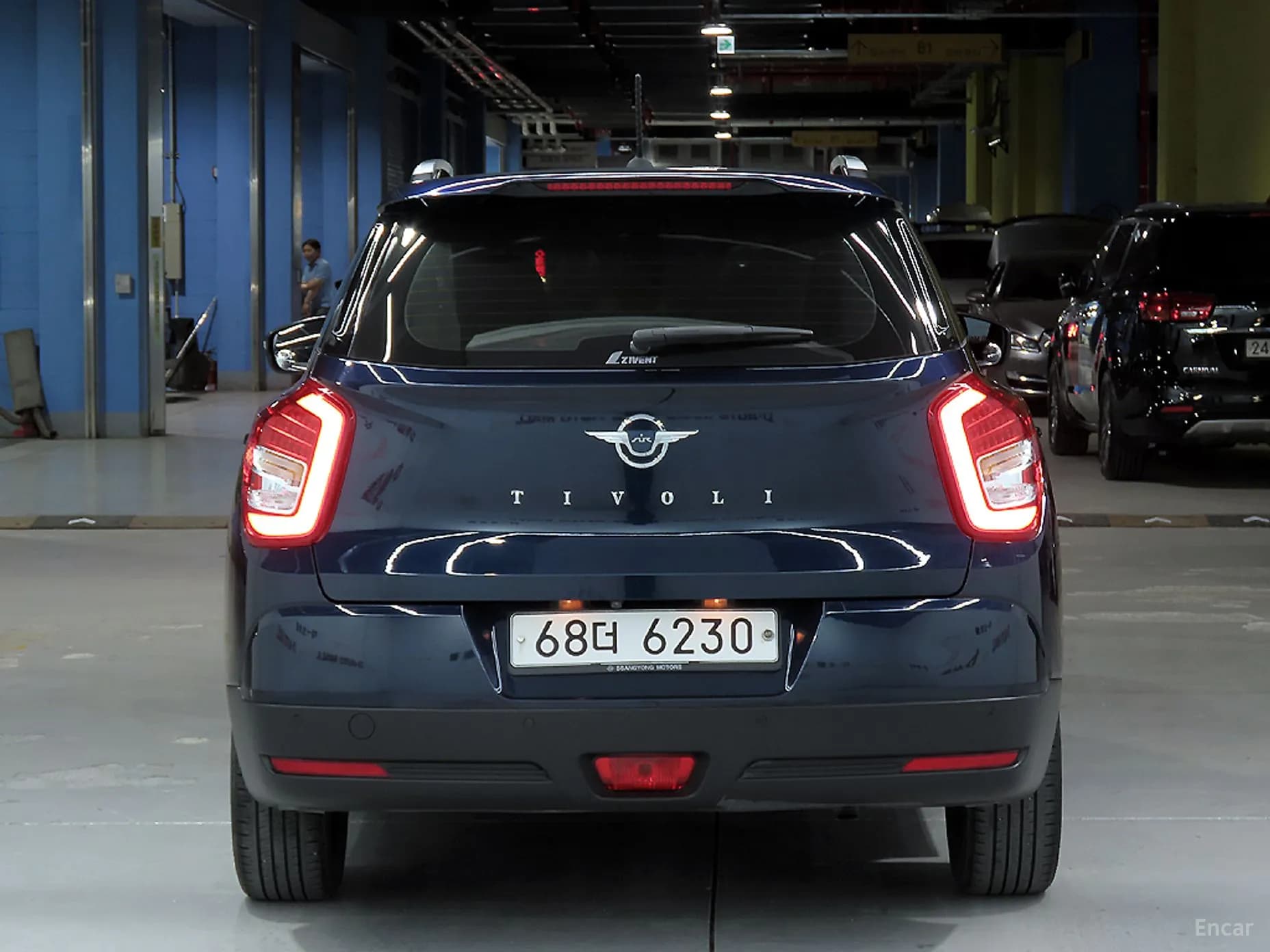 Tivoli Air