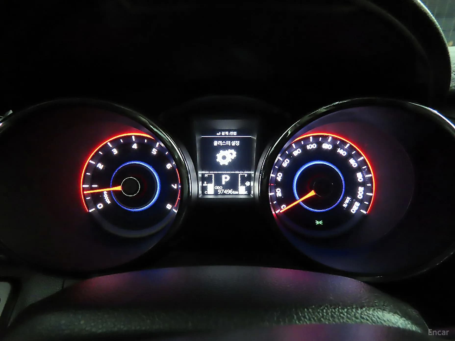 Tivoli Air
