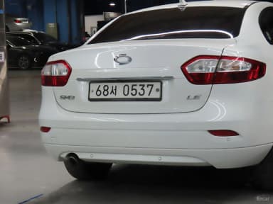 Sm3 Neo