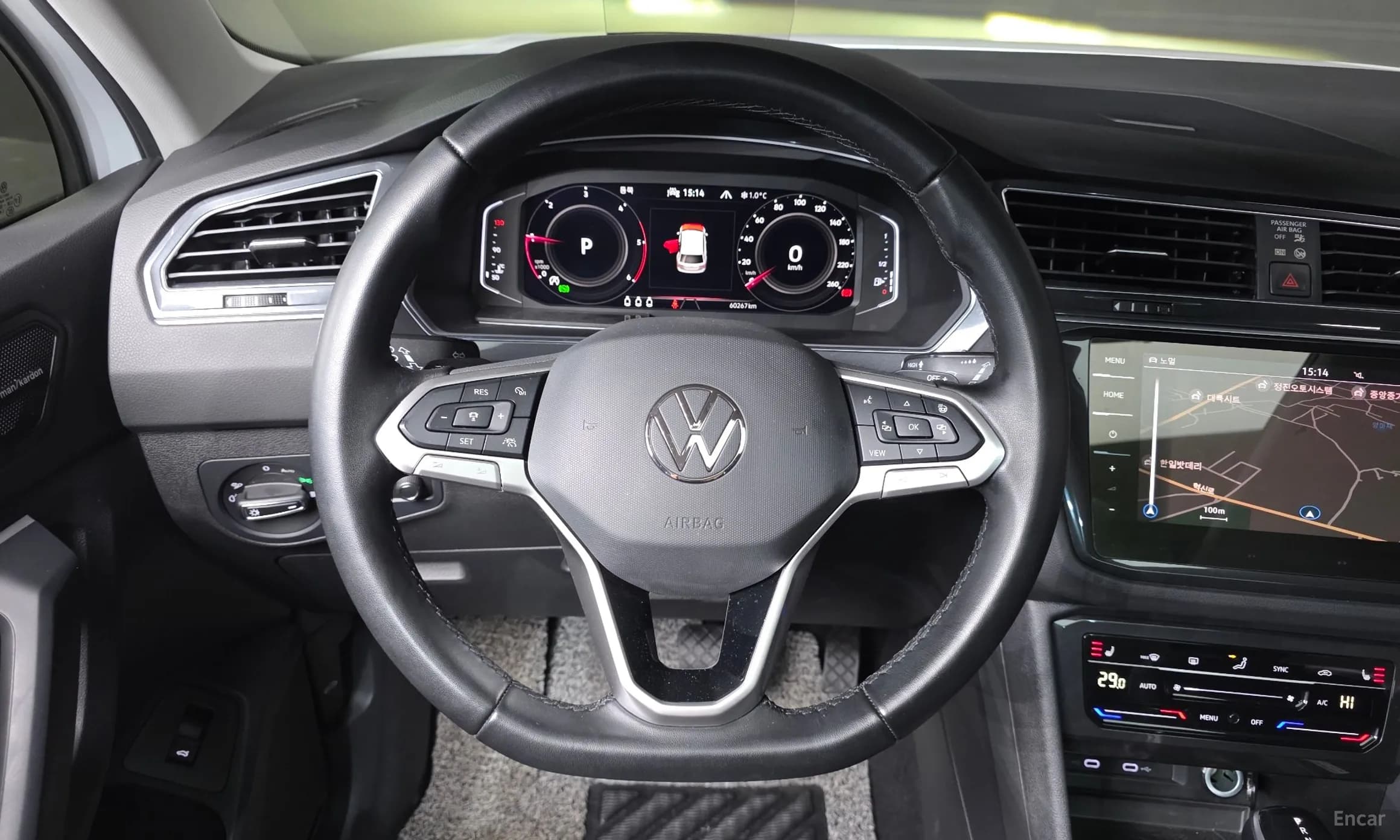 Tiguan 2nd Generation