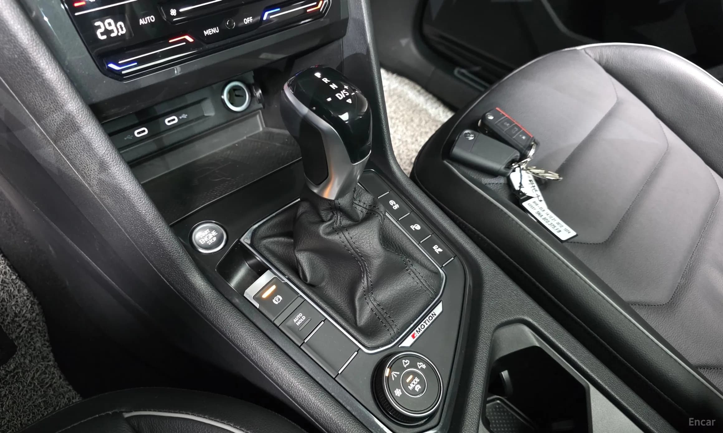 Tiguan 2nd Generation