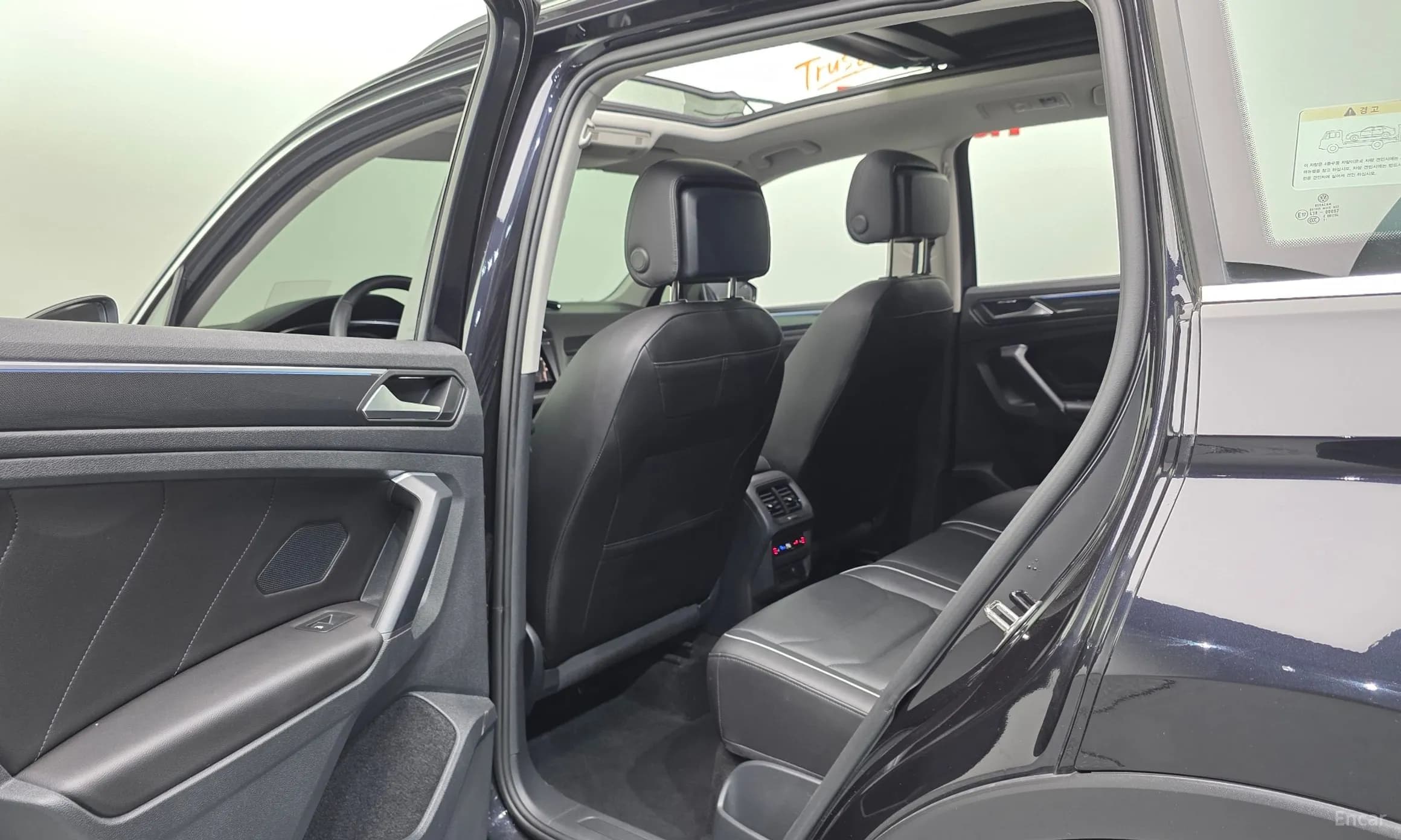 Tiguan 2nd Generation