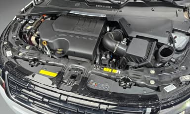 Range Rover Evoque 2nd Generation