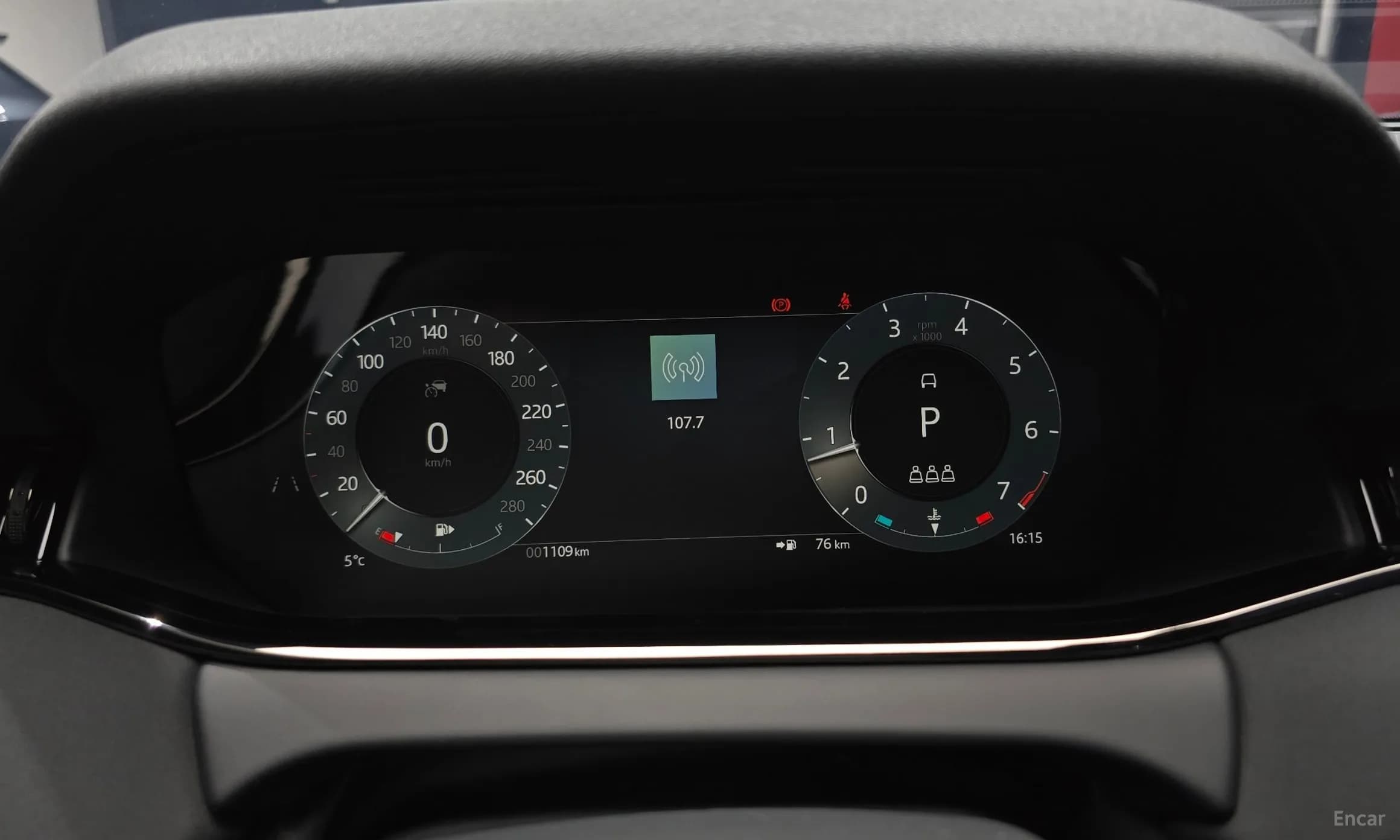 Range Rover Evoque 2nd Generation