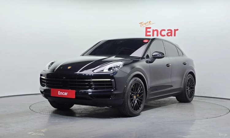 Cayenne (PO536)