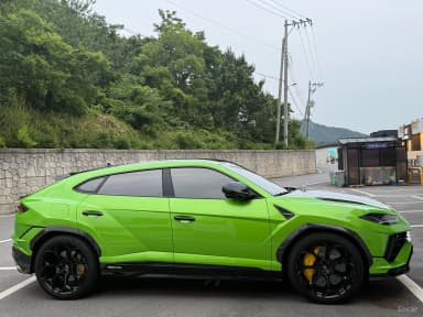 Urus