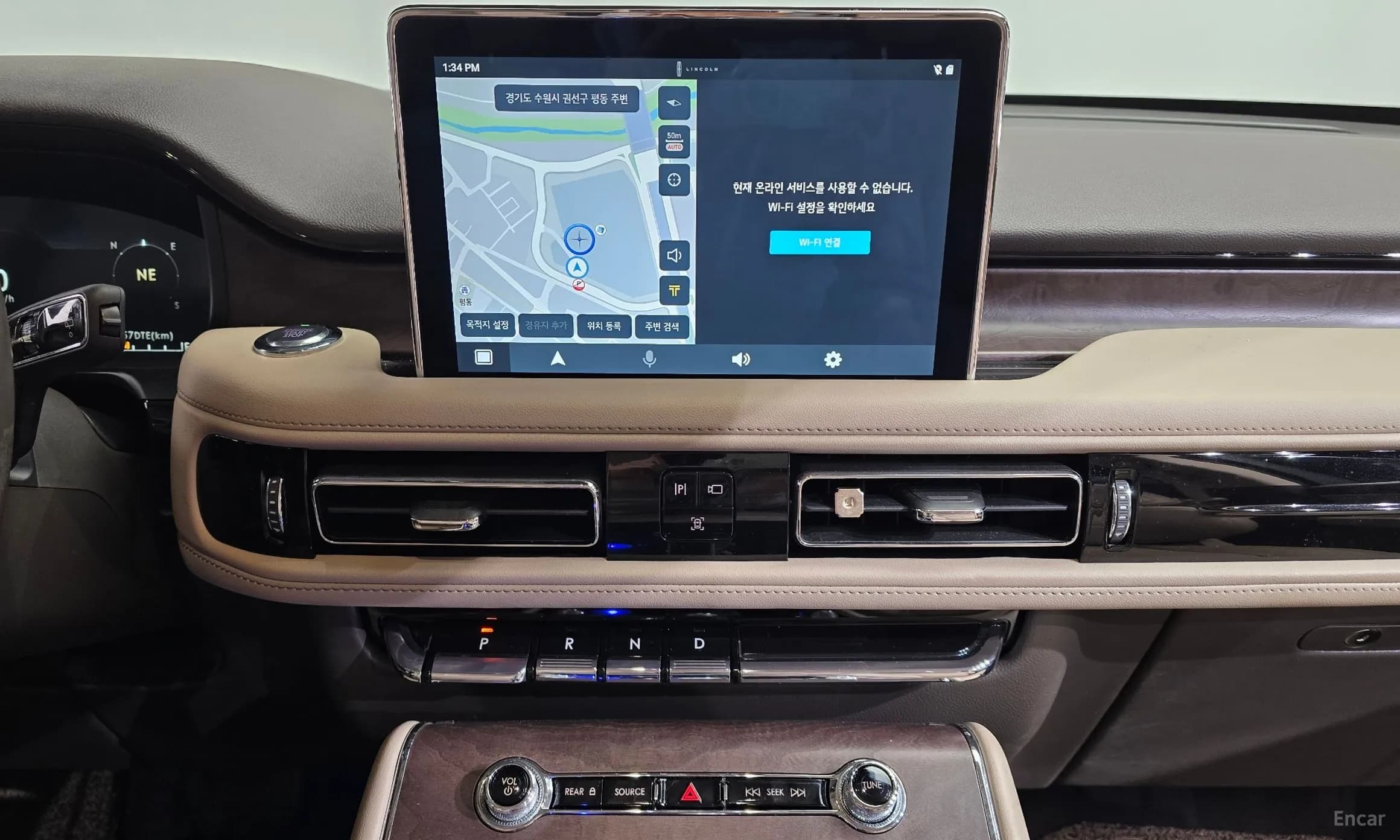 Aviator 2nd Generation