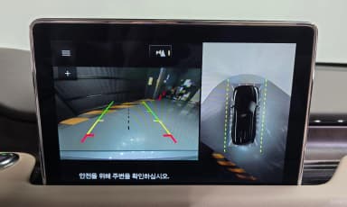 Aviator 2nd Generation