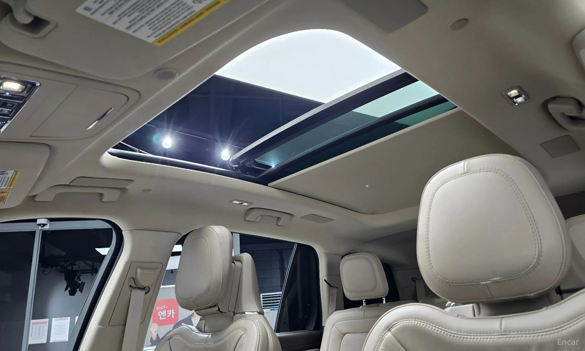 Aviator 2nd Generation