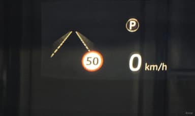 Range Rover Evoque 2nd Generation