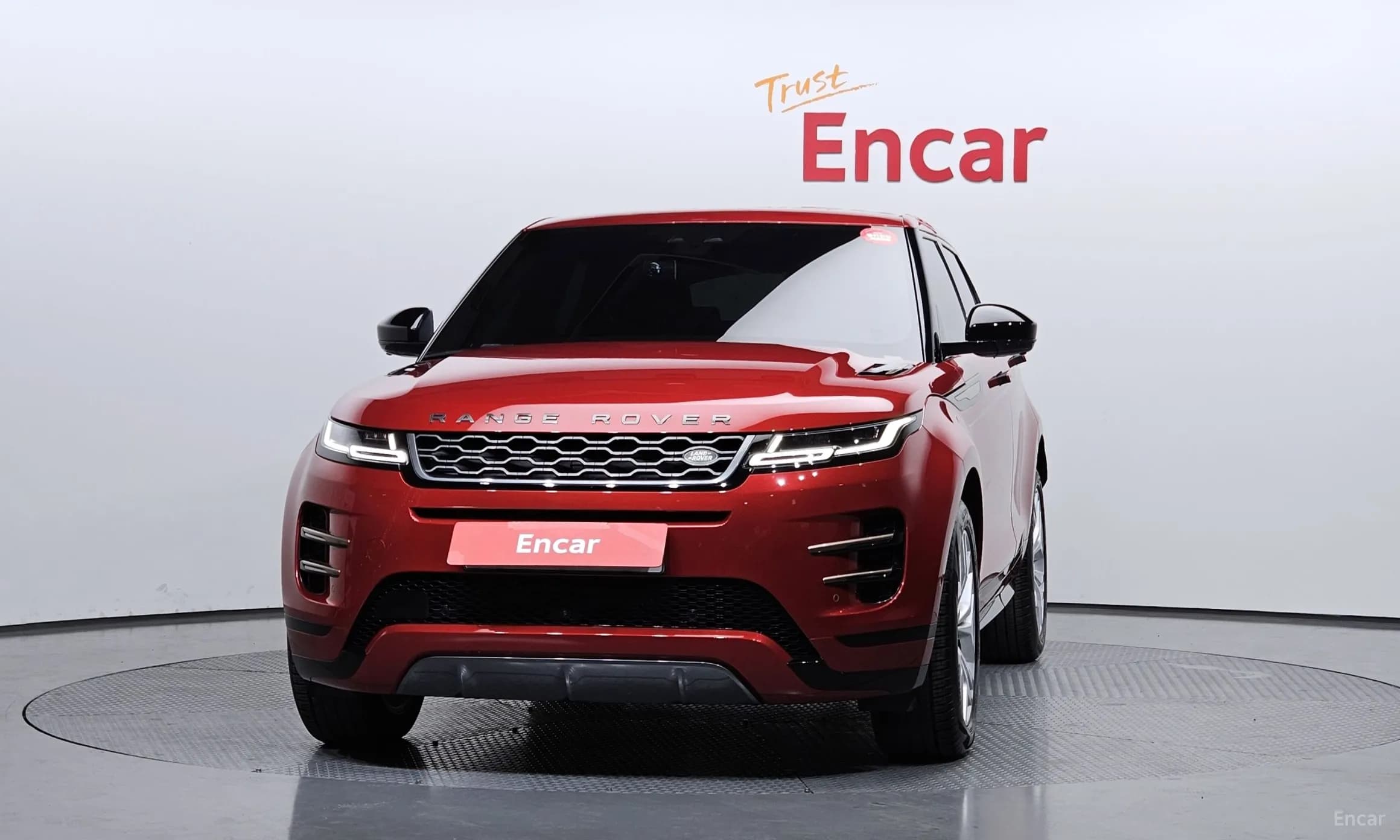 Range Rover Evoque 2nd Generation