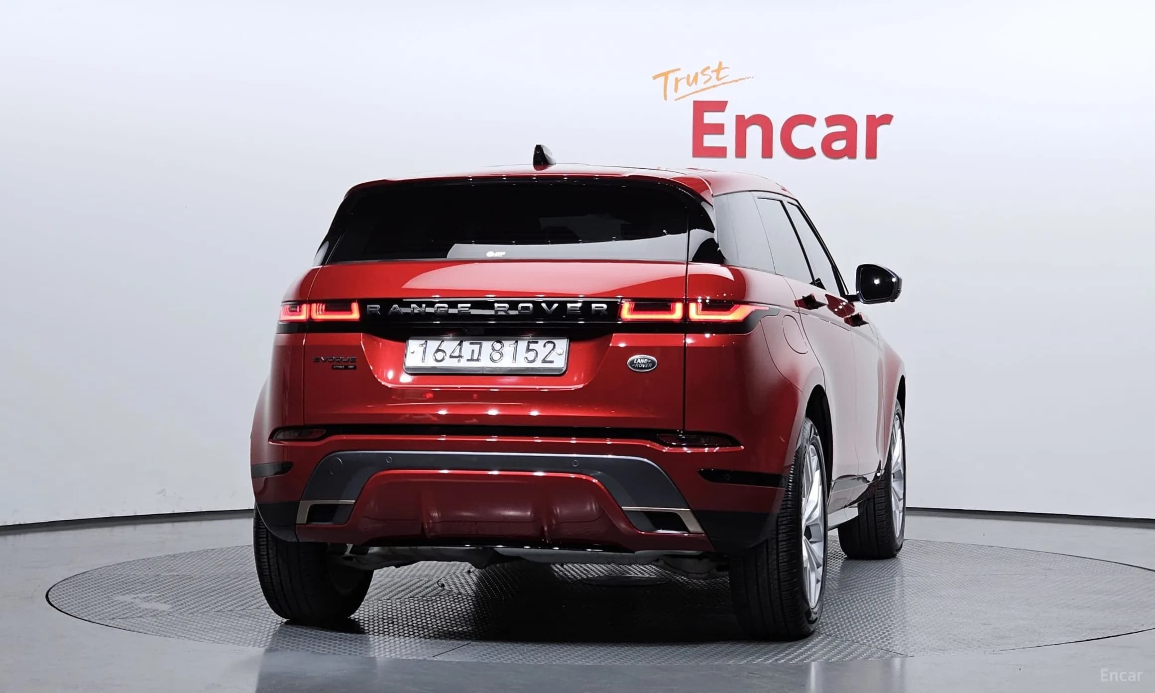 Range Rover Evoque 2nd Generation